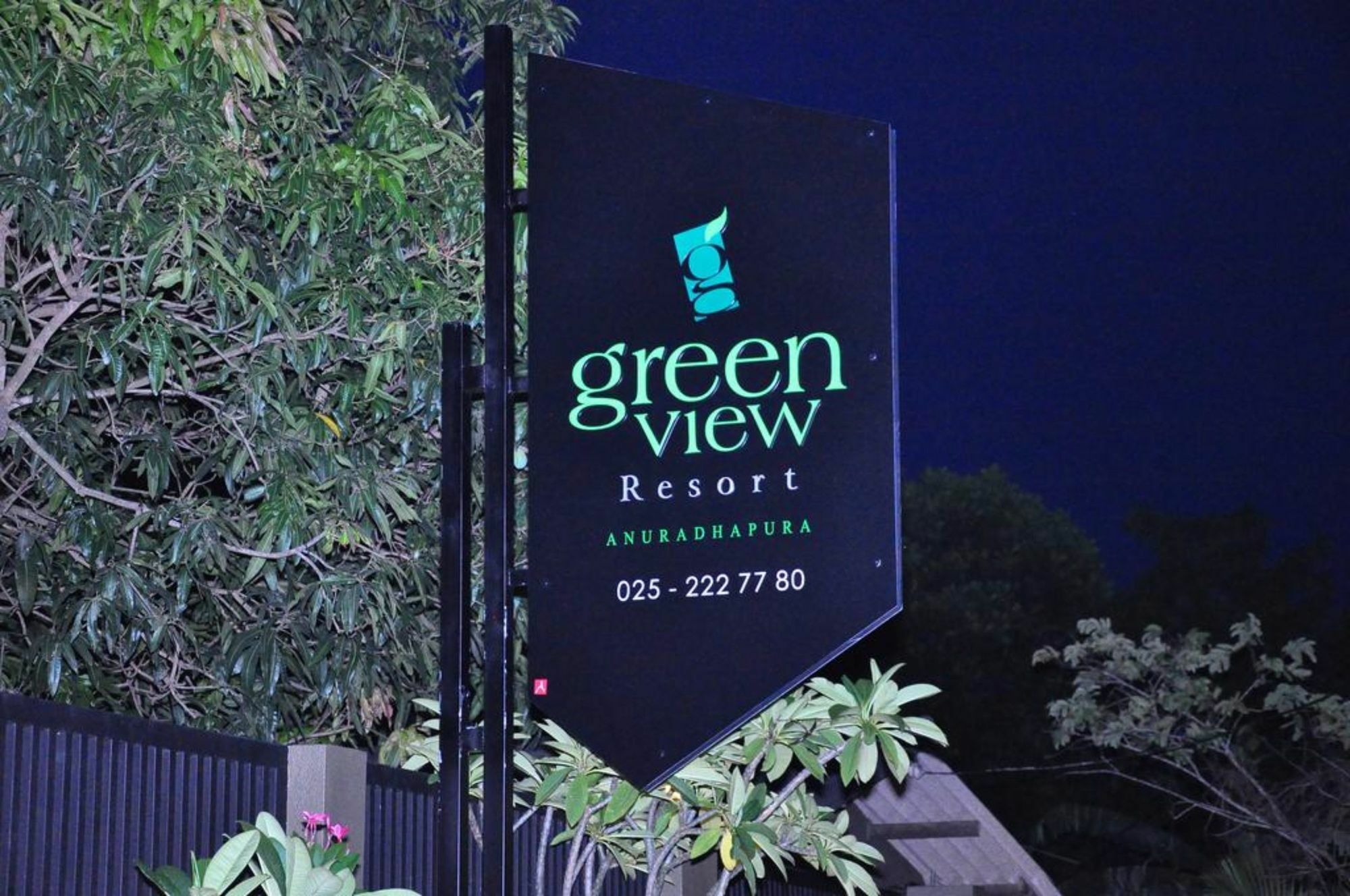Green View Resort - Anuradhapura Eksteriør billede